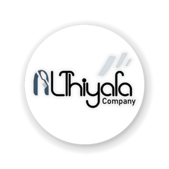 Al thiyafa Logo